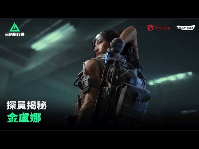视觉数据2