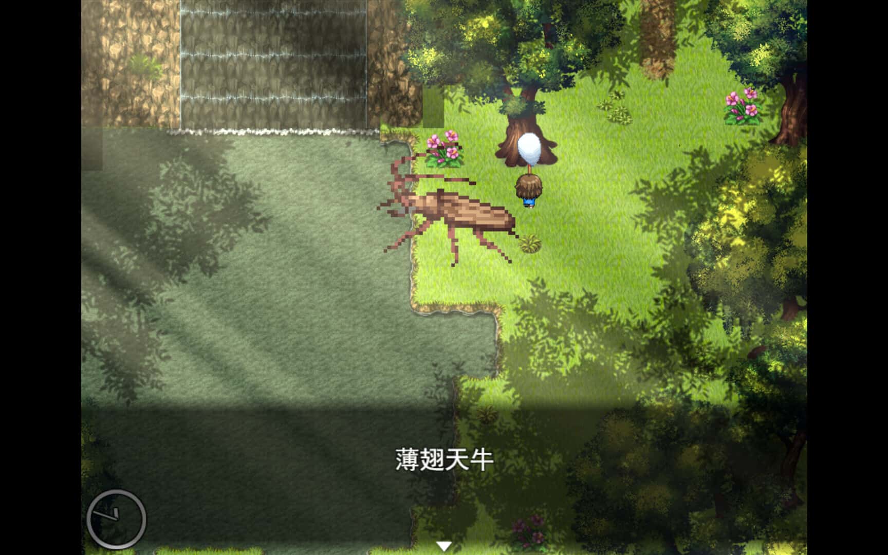 游戏画面3