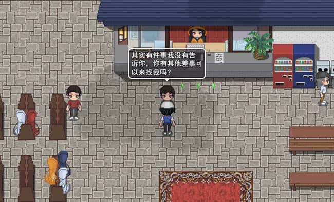 视觉数据1
